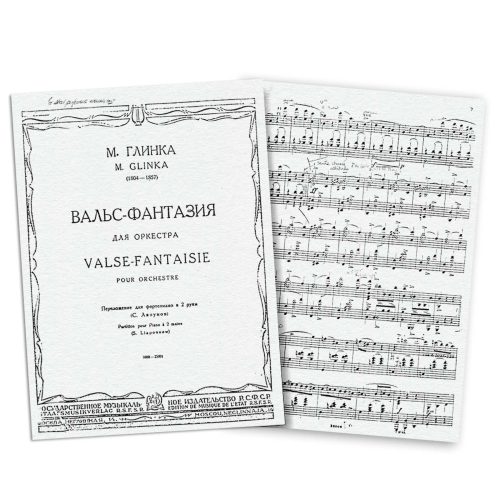 Fanned-Book-Page,-C-Wheeldon